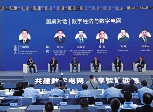 局部放電檢測設備為數字電網賦能